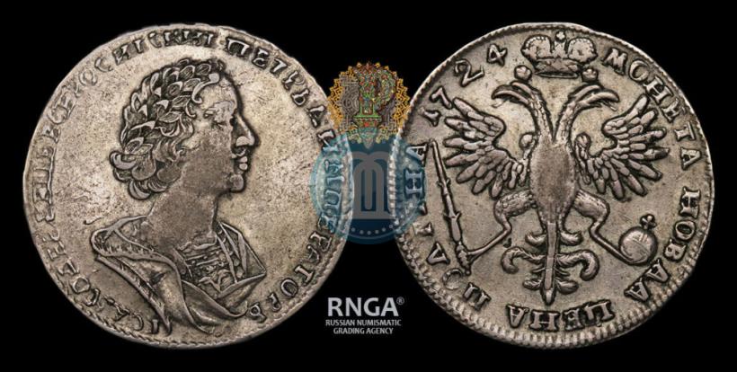 Picture Poltina 1724 year  "Portrait in ancient armour"