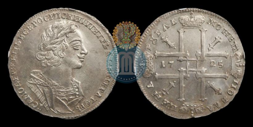 Picture 1 rouble 1725 year  "Portrait in ancient armour"