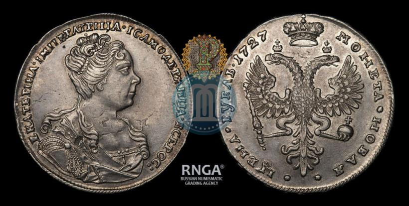Фото 1 рубль 1727 года  "Московский тип, портрет вправо"