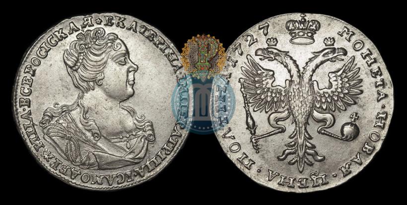 Фото Полтина 1727 года  "Московский тип, портрет вправо"