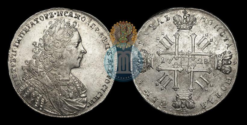 Фото 1 рубль 1728 года  "Тип 1728"