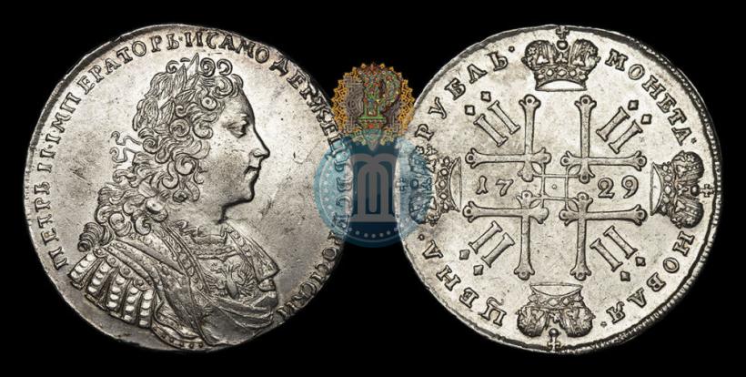 Фото 1 рубль 1729 года  "Тип 1728"