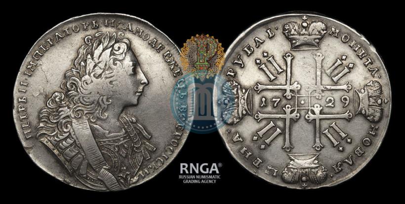 Picture 1 rouble 1729 year  "Type of 1729"