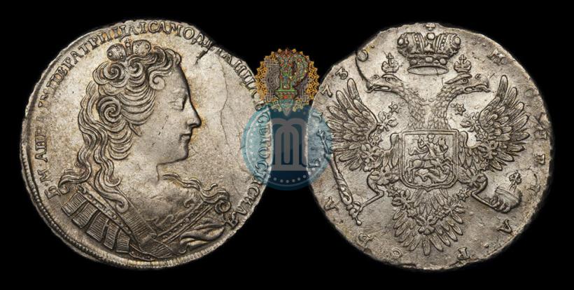 Picture 1 rouble 1730 year  