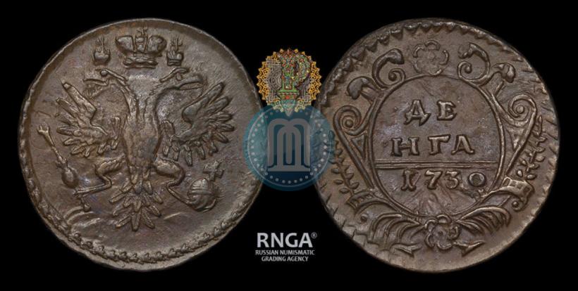 Picture Denga 1730 year  