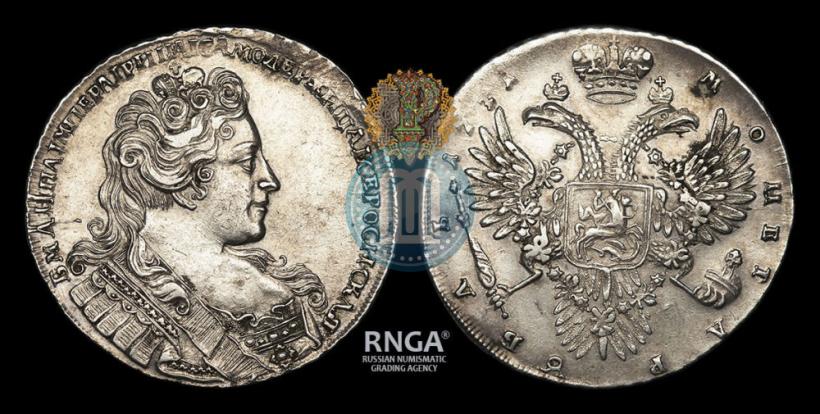 Фото 1 рубль 1731 года  