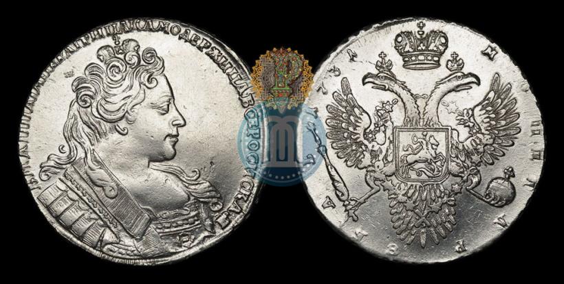 Picture 1 rouble 1731 year  