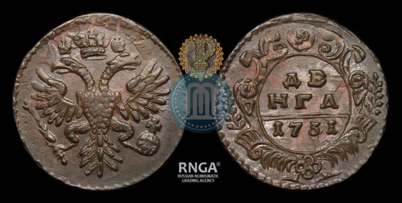 Фото Денга 1731 года  