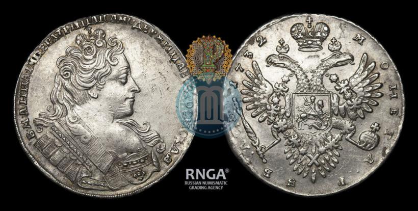 Picture 1 rouble 1732 year  