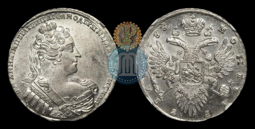 Picture 1 rouble 1733 year  
