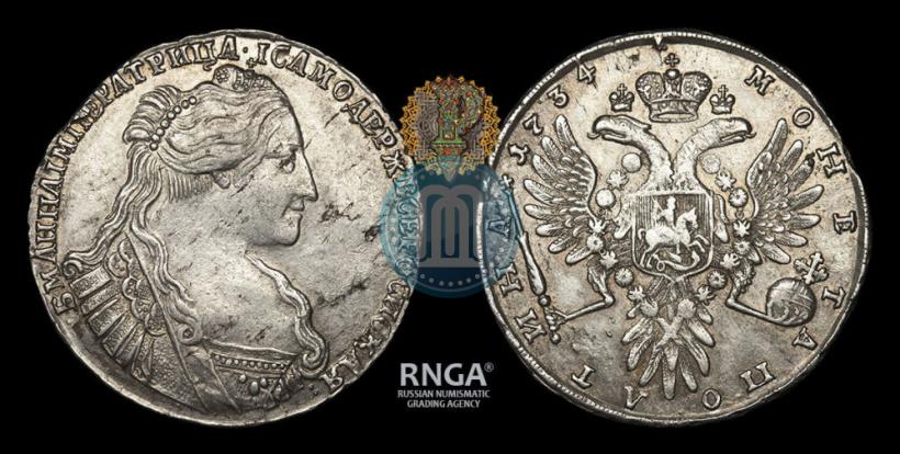 Picture Poltina 1734 year  "Type of 1735"