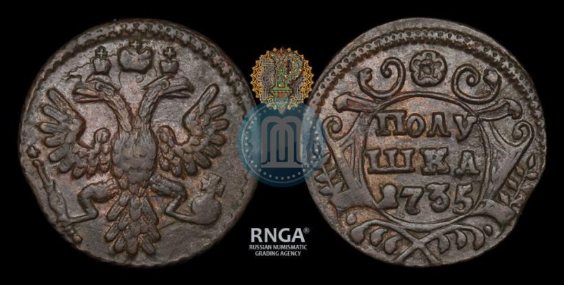 Picture Polushka 1735 year  