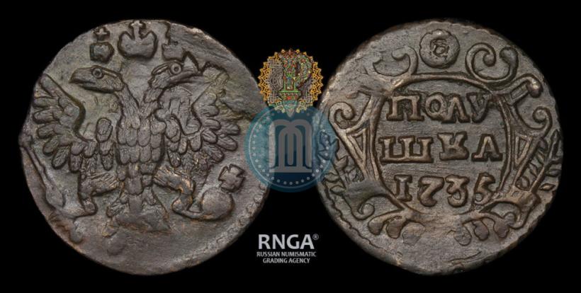 Picture Polushka 1735 year  