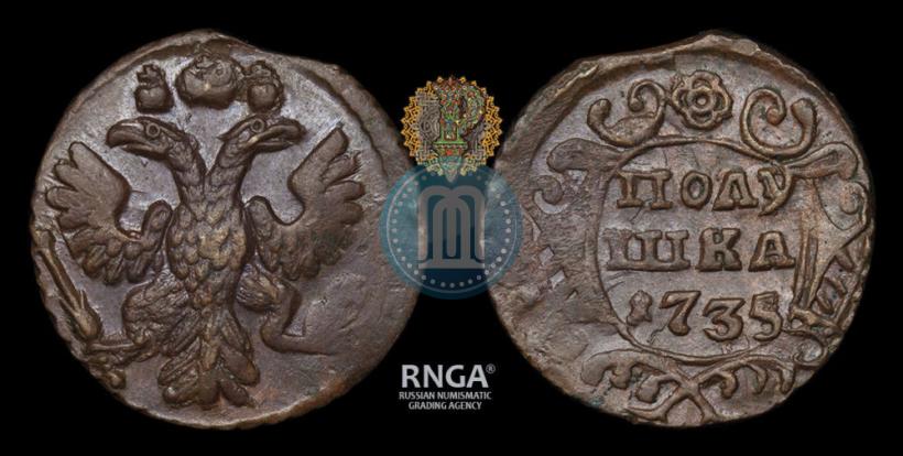 Picture Polushka 1735 year  