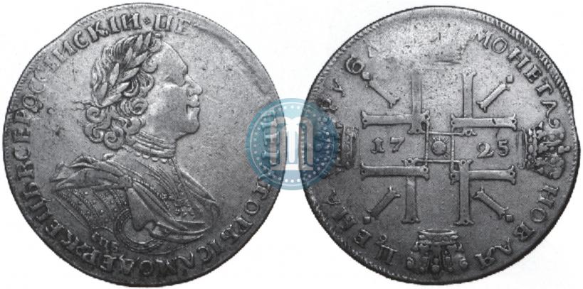 Picture 1 rouble 1725 year СПБ "Sun rouble, portrait in armour"