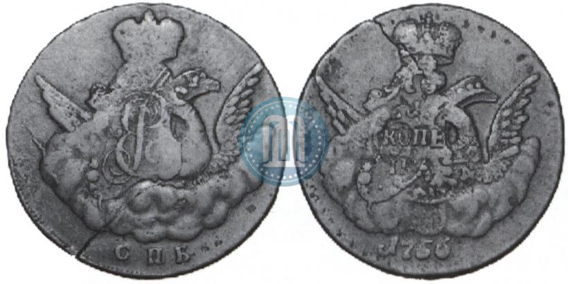 Picture 1 kopeck 1756 year СПБ 