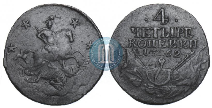 Picture 4 kopecks 1762 year  