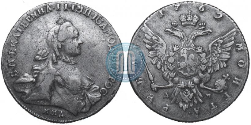 Picture 1 rouble 1762 year ММД-ДМ 