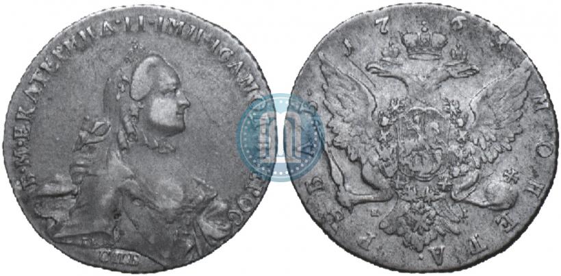 Picture 1 rouble 1763 year СПБ-ЯI 