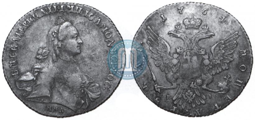 Picture 1 rouble 1764 year ММД-EI 