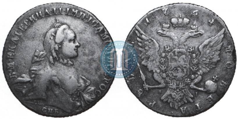 Picture 1 rouble 1764 year СПБ-ЯI 