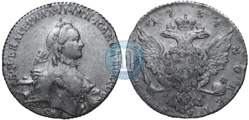 Picture 1 rouble 1764 year СПБ-СА 