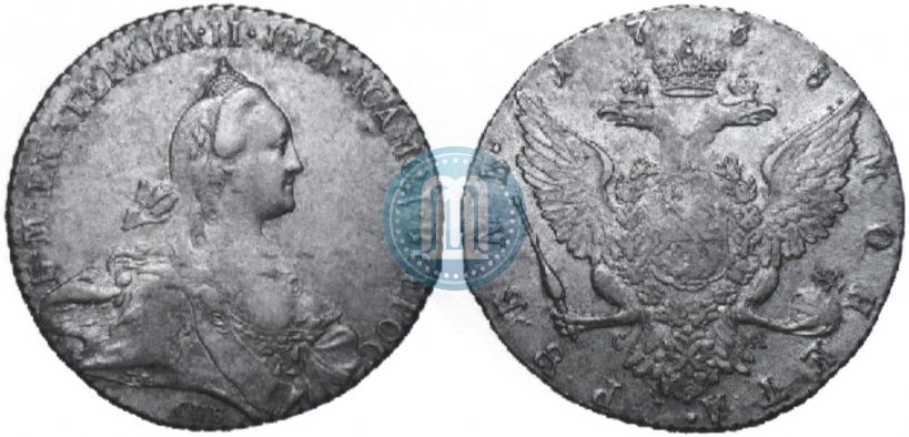 Picture 1 rouble 1768 year СПБ-СА 