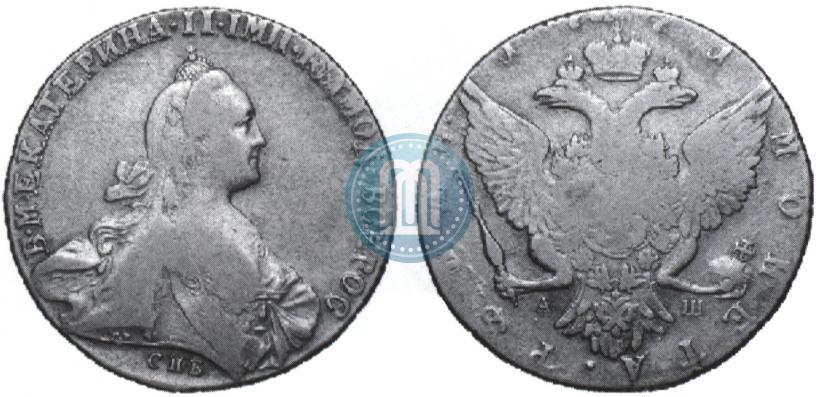 Picture 1 rouble 1771 year СПБ-АШ 