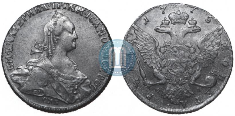 Picture 1 rouble 1775 year СПБ-ФЛ 