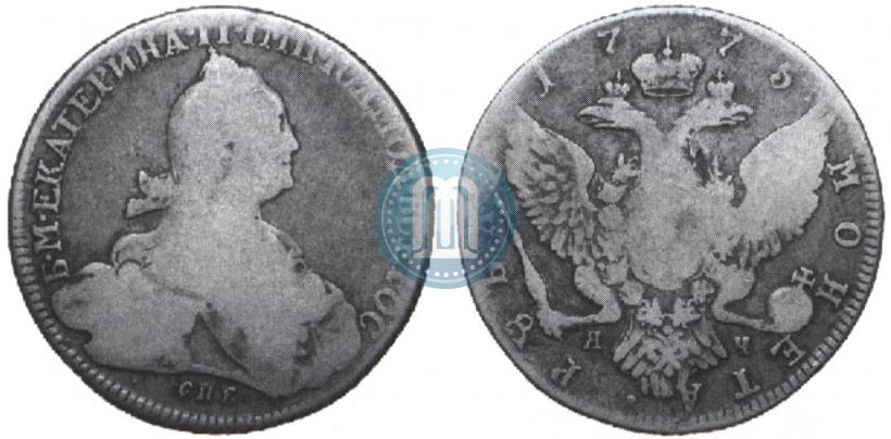 Picture 1 rouble 1775 year СПБ-ЯЧ 
