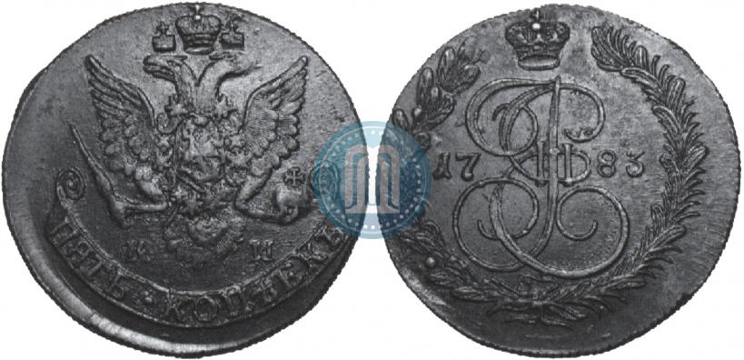 Picture 5 kopecks 1783 year КМ 
