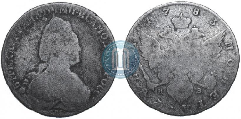 Picture 1 rouble 1783 year СПБ-ИЗ 