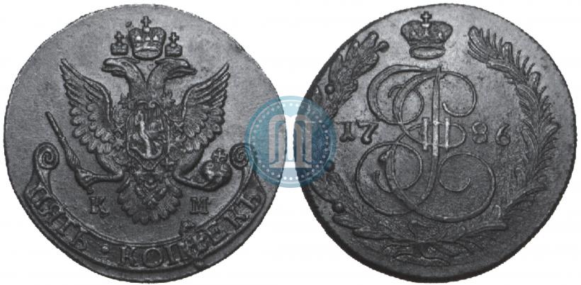 Picture 5 kopecks 1786 year КМ 