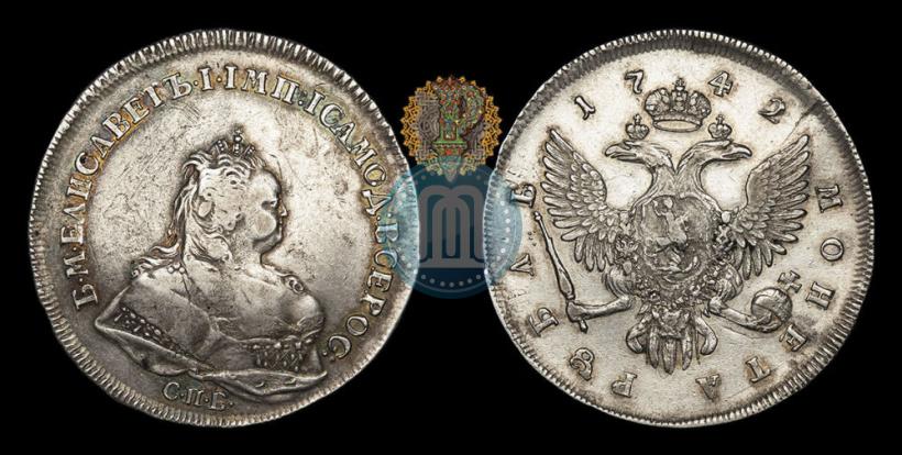 Picture 1 rouble 1742 year СПБ 