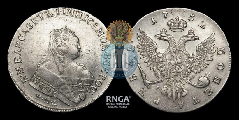 Picture 1 rouble 1752 year ММД-Е 