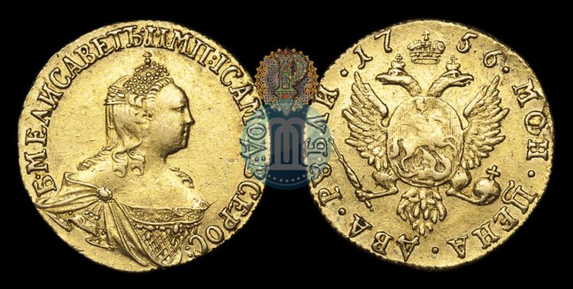 Picture 2 roubles 1756 year  