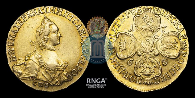 Picture 5 roubles 1765 year СПБ-Т.I. 
