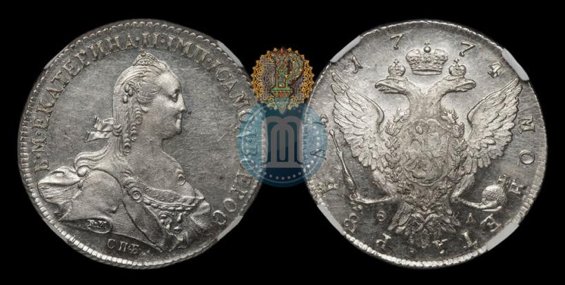 Picture 1 rouble 1774 year СПБ-ФЛ 