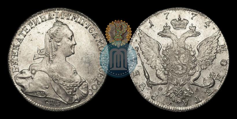 Picture 1 rouble 1774 year СПБ-ФЛ 