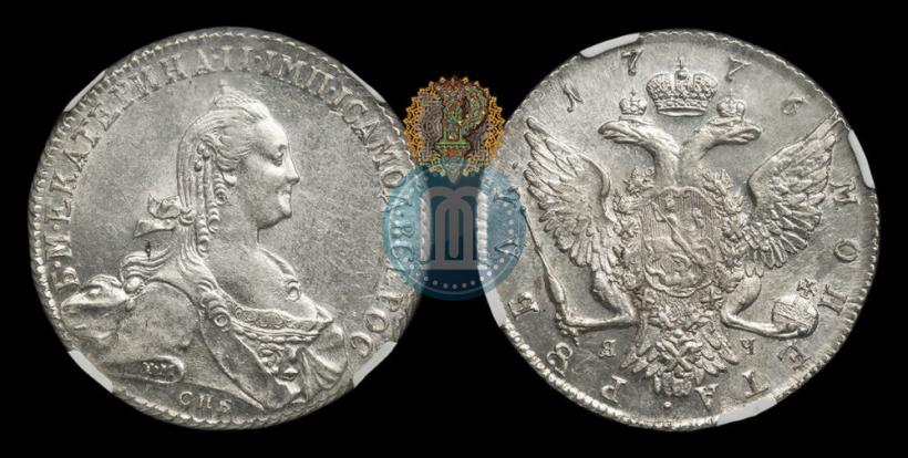 Фото 1 рубль 1776 года СПБ-ЯЧ 