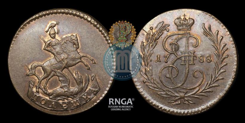 Фото Полушка 1788 года  