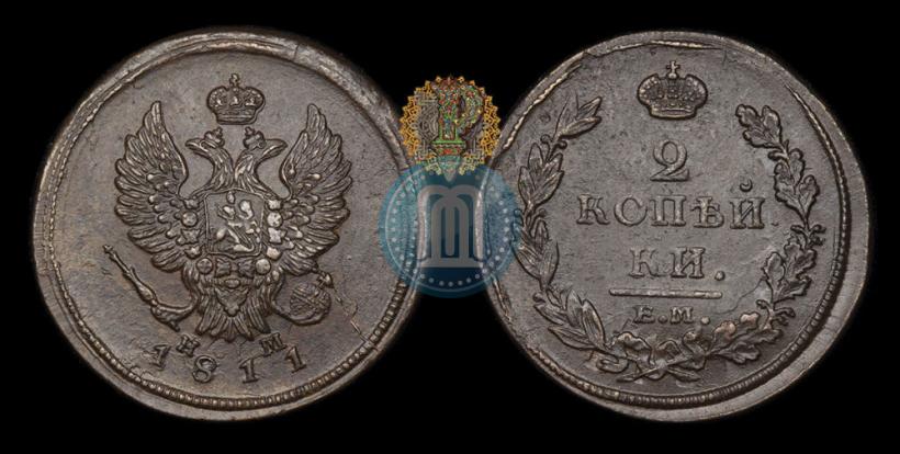 Picture 2 kopecks 1811 year ЕМ-НМ 