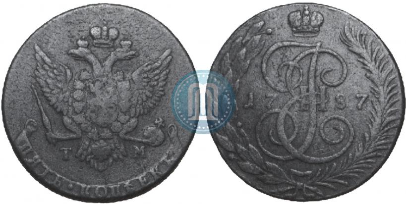 Фото 5 копеек 1787 года ТМ 
