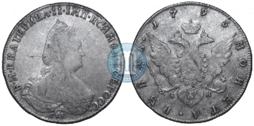 Picture 1 rouble 1793 year СПБ-АК 