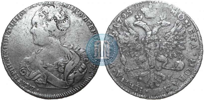 Picture 1 rouble 1725 year СПБ "Petersburg type, portrait turned to the left"