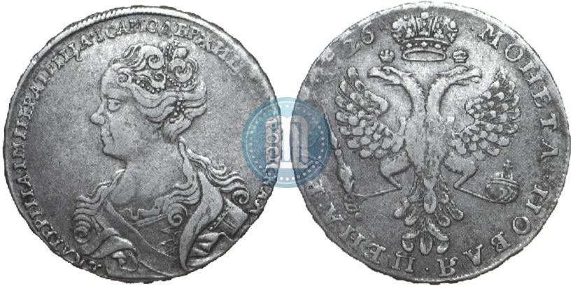 Picture 1 rouble 1726 year  "Moscow type, portrait turned to the left"