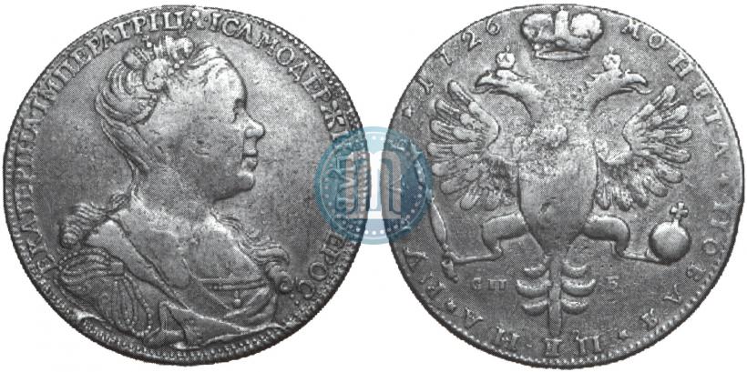 Picture 1 rouble 1726 year СПБ "Petersburg type, portrait turned to the right"