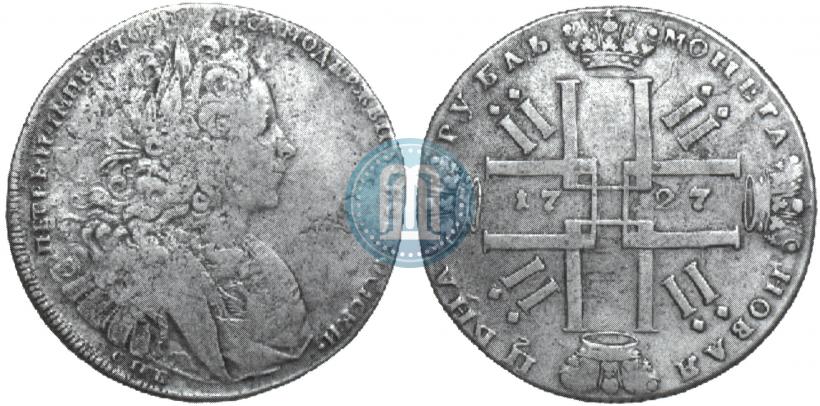 Picture 1 rouble 1727 year СПБ "Petersburg type"