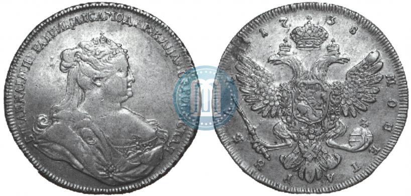 Picture 1 rouble 1738 year  "Moscow type"