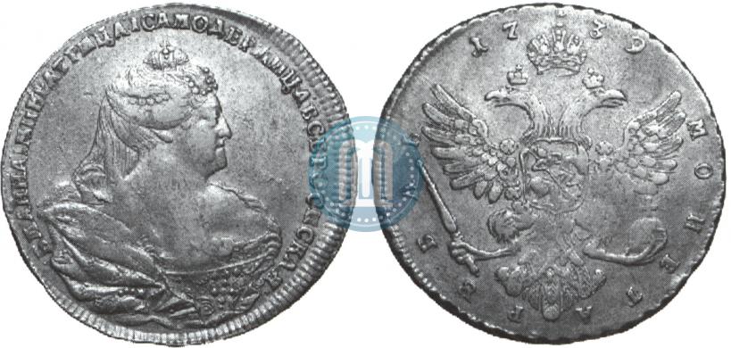 Фото 1 рубль 1739 года  "Московский тип"